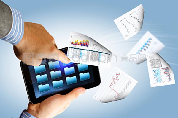 商務(wù)電子商務(wù)