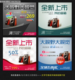 請(qǐng)寫標(biāo)題