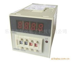 樂清市恒遠電子科技