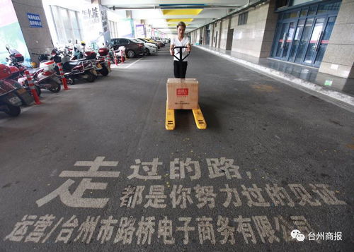 實(shí)力商城丨 大咖 助陣,一鋪難求 新商城展現(xiàn)強(qiáng)大綜合實(shí)力