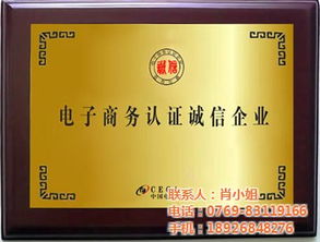 壓鉚螺母 生產壓鉚螺母廠 歐件五金 優(yōu)質商家