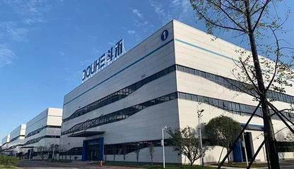 北滘又現(xiàn)一匹小家電&ldquo;黑馬&rdquo;?斗禾科技上半年出口增長40%