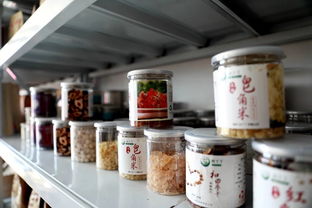 信陽浉河區 插上電商翅膀，筑就脫貧致富路